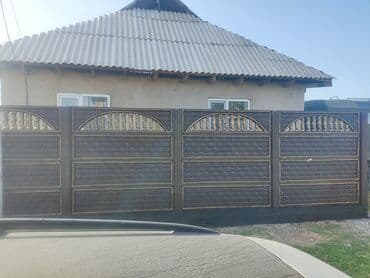 решетка забор фото: Тосмолор, Кепилдиги, Акысыз жеткирүү — 2