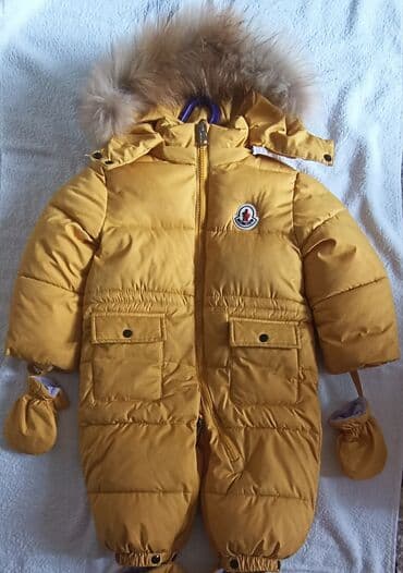 спартивка мурской: Верхняя одежда — 1