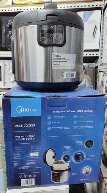 авто мультиварка: Готовка удаётся на удивление просто с мультиваркой Midea MPC-6031 — 9