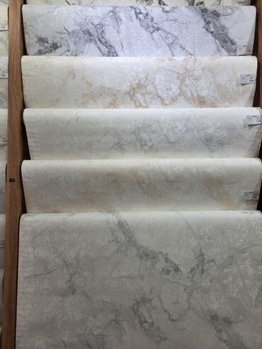 Свежая Акция! Очень плотные обои! Обои Скидки! АКЦИИ Обои для стен