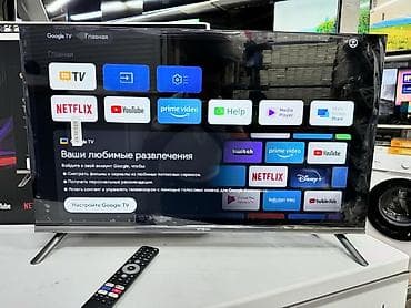 swift 3: 🔥🔥АКЦИЯ ‼️👍🔥 У нас самый низкий цены. Акция!!! Ясин 32 дюм диагонал — 2