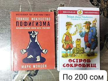 инструменты для электрика купить в бишкеке: Компьютерный стол, Угловой — 6