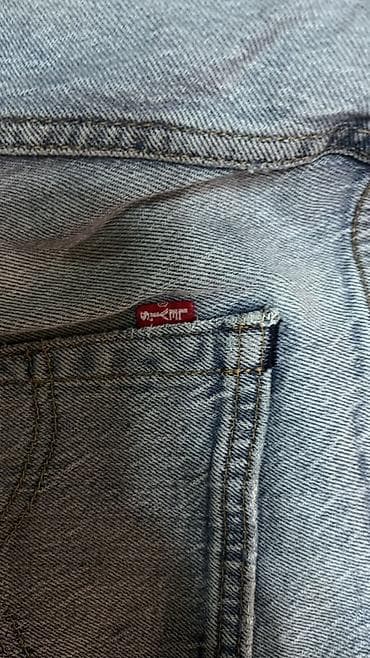 Джинсы: Мужские джинсы, LeviS, Б/у, цвет - Синий — 6