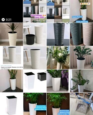 цветочница: Цветочные горшки Лотки, Висячие горшки, Прямоугольные горшки — 4