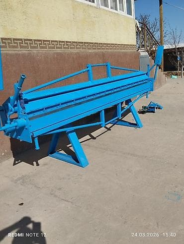 бумага рулонная: Листогибочный станок без ЧПУ, В наличии — 2