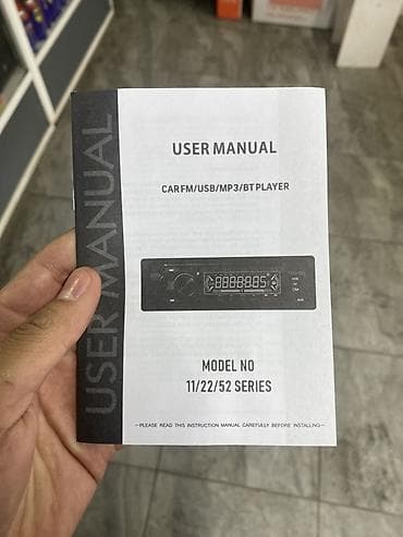 сепаратор ош: Пионер в наличии, новый, если надо установить, установлю — 5