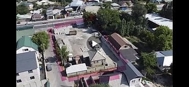 23 соток, Для бизнеса, Красная книга, Тех паспорт, Договор купли-продажи at lalafo.kg 23 соток, Для бизнеса, Красная книга, Тех паспорт, Договор купли-продажи