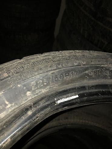 шины для мото: Шины б/у разных типов — оптом. Цена договорная Описание: - — 6