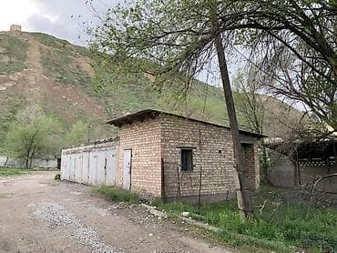 купля продажа земельных участков: 5 соток, Красная книга — 3