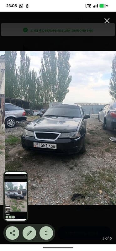 Daewoo Nexia: 2010 г., Механика, Бензин, Седан