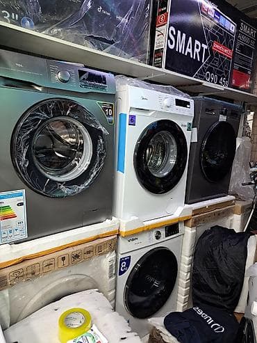 xbox 360 e: 🔥АКЦИЯ🔥 Стиральные машины — большой выбор брендов Ассортимент: - LG — 1