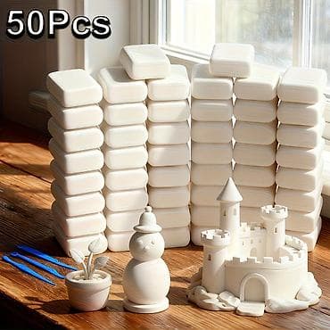 хоббит: Набор белой скульптурной глины/пластилина для моделирования — 50 — 1