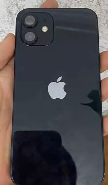 айфон 12 масло: IPhone 12, Б/у, 128 ГБ, Синий, Зарядное устройство, Кабель, Чехол, 95 % — 1