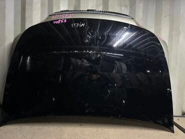 капоты фит: Honda, Б/у, Оригинал — 1