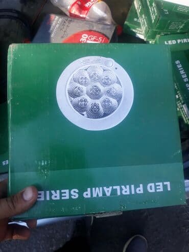 парафин для свечей купить бишкек: Плафон с датчиками движения — 1