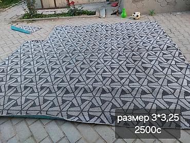 советс: Ковер Б/у, 300 * 200 — 3