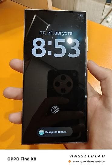 google pixel 4: Samsung Galaxy S24 Ultra, Б/у, 512 ГБ, цвет - Серый, 2 SIM — 2