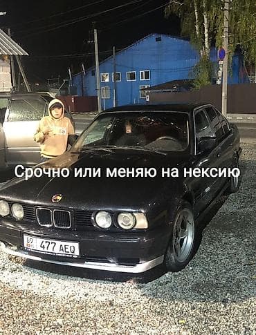 srv 2: BMW 525: 1990 г., 2.5 л, Механика, Бензин, Седан — 1