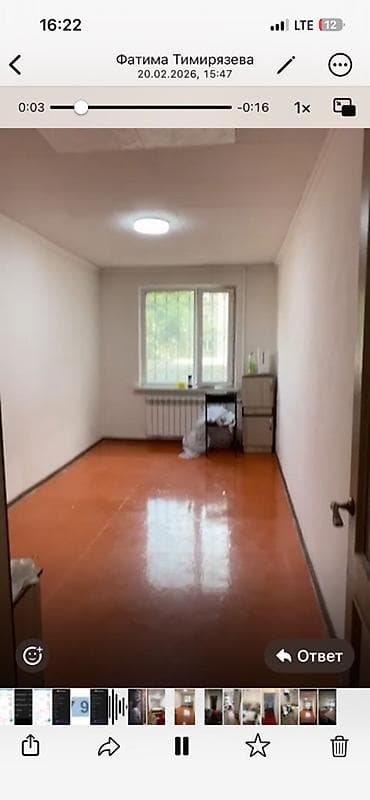 Продаю 3 комнатную квартиру 104 серии. Площадь (м2): 62 Этаж: 1 Район