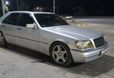 кабана: Mercedes-Benz S-Class: 1998 г., 5 л, Автомат, Газ — 6