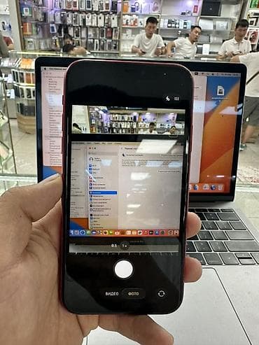 купить телефон айфон 11 бу: IPhone 11, Б/у, 128 ГБ, Красный, В рассрочку, 100 % — 7