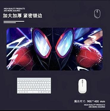 redmi ipad: Игровой коврик для мыши/коврик под клавиатуру с дизайнами по мотивам — 5