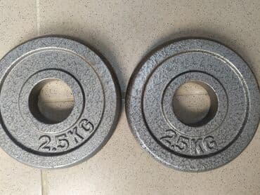 red ginseng для набора веса побочные эффекты отзывы: Блины для штанги Металлические Диаметр 50мм Вес: 1,25кг 2,5кг — 2