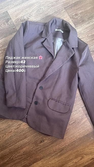 second hend: Шорты, Стандартные, Джинс, Осень-весна, Япония, Б/у, L, XL — 3