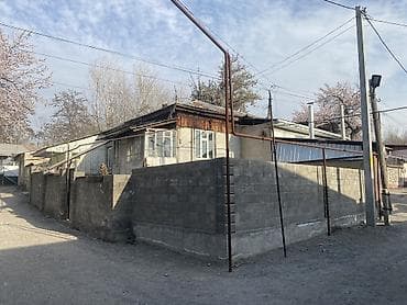 Үйлөр: Дом барачного типа / Дом Отдых тарапка жакын. Срочно. ✅ Ош ПВЭС — 1