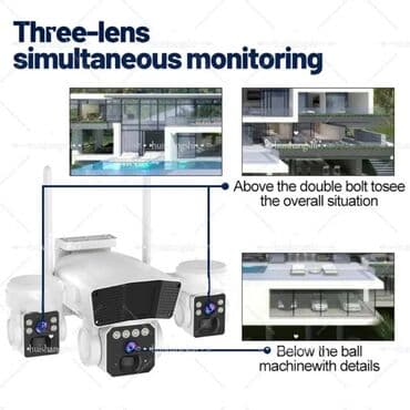 камеры слежения: Самая мощная уличная камера видеонаблюдения с солнечной панелью 15 МП — 5