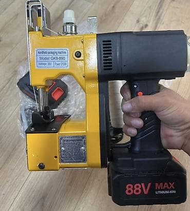 Ручная машинка для зашивки мешков + аккумуляторный ударный гайковёрт