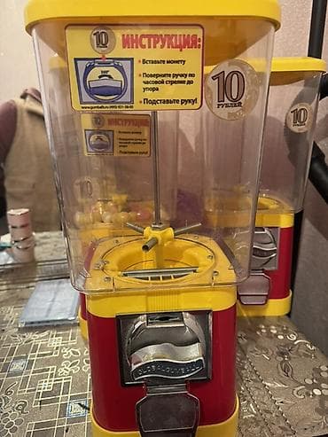 Сфера общепита: 3 шт за 10000 тысяч Торговые автоматы для жевательной — 1