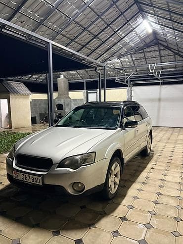 Транспорт: Subaru Outback: 2004 г., 2.5 л, Автомат, Газ, Универсал — 1