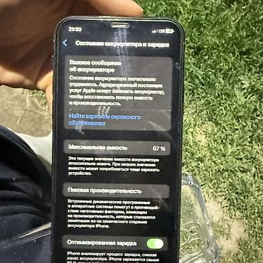 iphone продажа: IPhone 11 Pro, Б/у, 256 ГБ, Space Gray, Чехол — 5