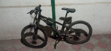 e6 3: 8минг — 2