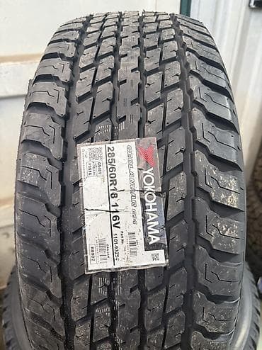 Шины 285 / 60 / R 18, Лето, Новый, Комплект, Япония, Yokohama at lalafo.kg Шины 285 / 60 / R 18, Лето, Новый, Комплект, Япония, Yokohama
