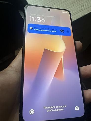redmi note 17 pro цена в бишкеке: Redmi, Redmi Note 11 Pro, Б/у, 128 ГБ, цвет - Черный, 2 SIM — 6