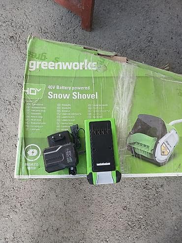 Аккумуляторный снегоуборщик Greenworks 40V (Snow Shovel) - Питание — 1