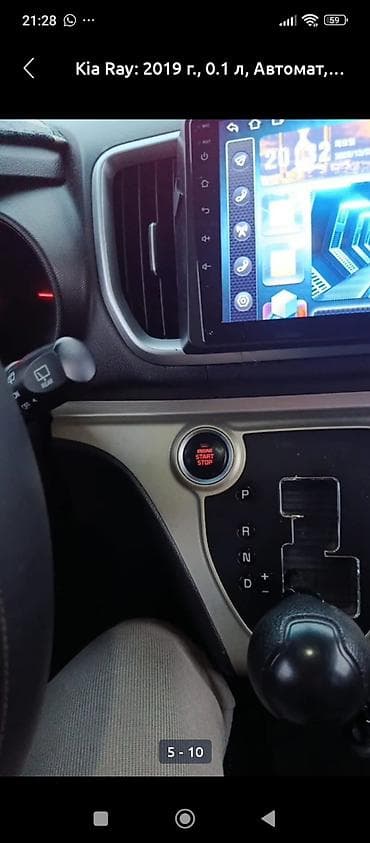 авто рага: Kia Ray: 2019 г., 1 л, Автомат, Бензин, Вэн/Минивэн — 8