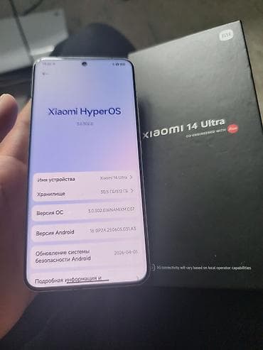 honor 500: Xiaomi, 14 Ultra, Б/у, 512 ГБ, цвет - Белый, 1 SIM, 2 SIM, eSIM — 2