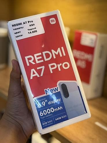 скайнет телеком: Redmi, Redmi 7A, 64 ГБ, цвет - Черный — 1