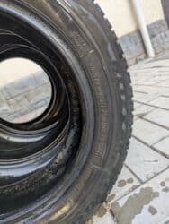 купить зимние шины на 14 бу: Шины зимние 
165x70 — 3