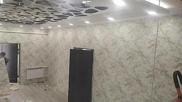 Отделочные работы: Поклейка обоев | Бумажные обои, Флизелиновые обои, Обои под покраску Больше 6 лет опыта — 3