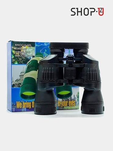 бинокли военные: Бинокль классический с широкими объективами - Тип: призменный бинокль — 4