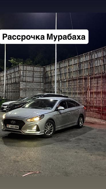 фпв дроны: Hyundai Sonata: 2019 г., Седан — 2