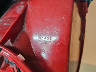 оригинальные расходные материалы 40 фотобумага: Задний правый стоп-сигнал Peugeot 1999 г., Б/у, Оригинал, Германия — 7