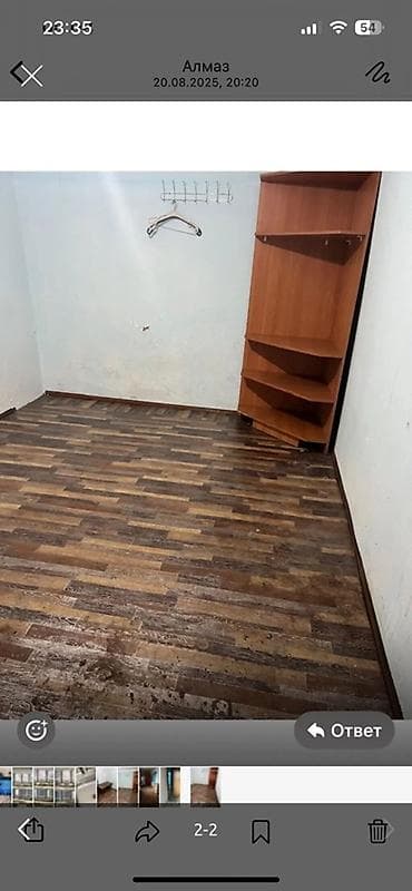 Комната/помещение в жилом доме. - Планировка: узкий продолговатый — 2