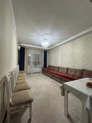 3 комнатная квартира продажа: 3 комнаты, 74 м², 105 серия, 2 этаж — 2