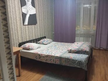 продажа квартир бишкек без посредников: 🏡 Уютное жилье в аренду – для комфортного отдыха! 📍 Сдается: ✔ — 6