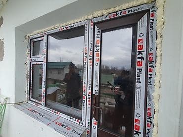 Дизайн, долборлоо: Принимаем заказы на пластиковых окон дверей витражей перегородок — 3